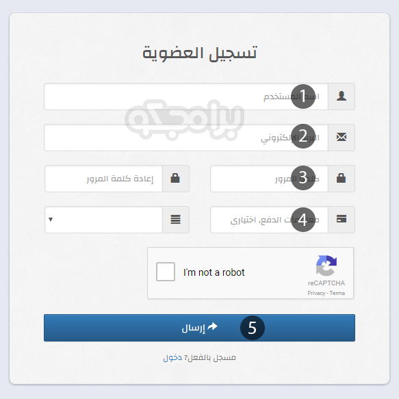 موقع file-upload