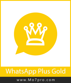 برنامج واتس أب الذهبى